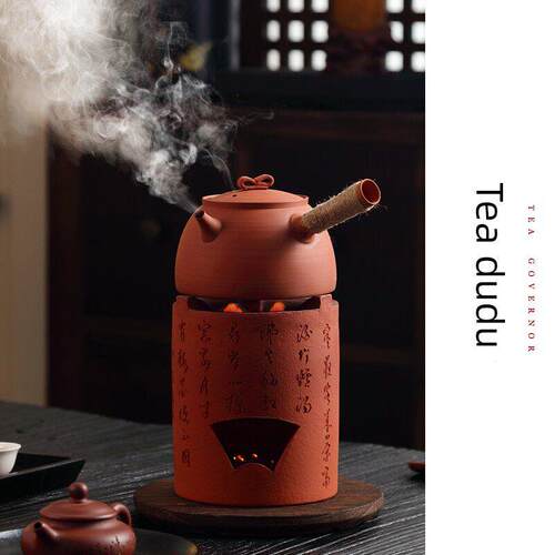茶都督红泥砂铫煮水壶玉书煨纯手工烧水炭炉侧把围炉煮茶潮州水木