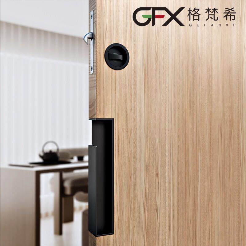 白色吊轮口袋门拉手内嵌式口袋门锁五金配件移门拉门暗藏门扣手