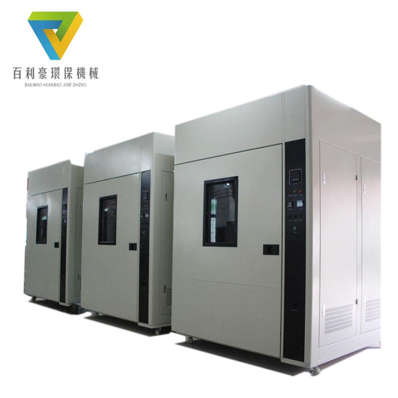 柜式烘干BLH-134炉工业烘烘干炉高温烘干晾干房五金烤漆干炉
