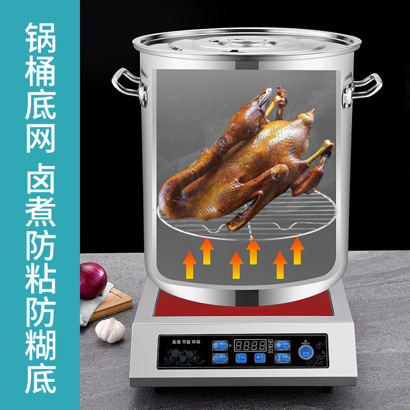 防粘锅底网卤桶蓖子大号商用锅底防糊网片压肉锅底防糊垫多用垫子,厨房/烹饪用具,蒸格/蒸片/蒸架,淘宝优惠券,粉丝福利购,淘宝优惠卷