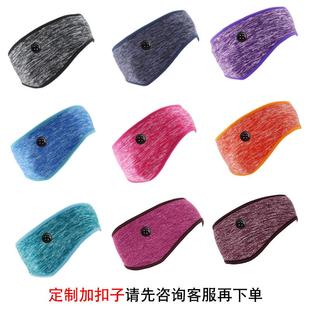 冬天老年人专用睡帽睡觉头部保暖神器晚上防风防寒护额头发带护耳