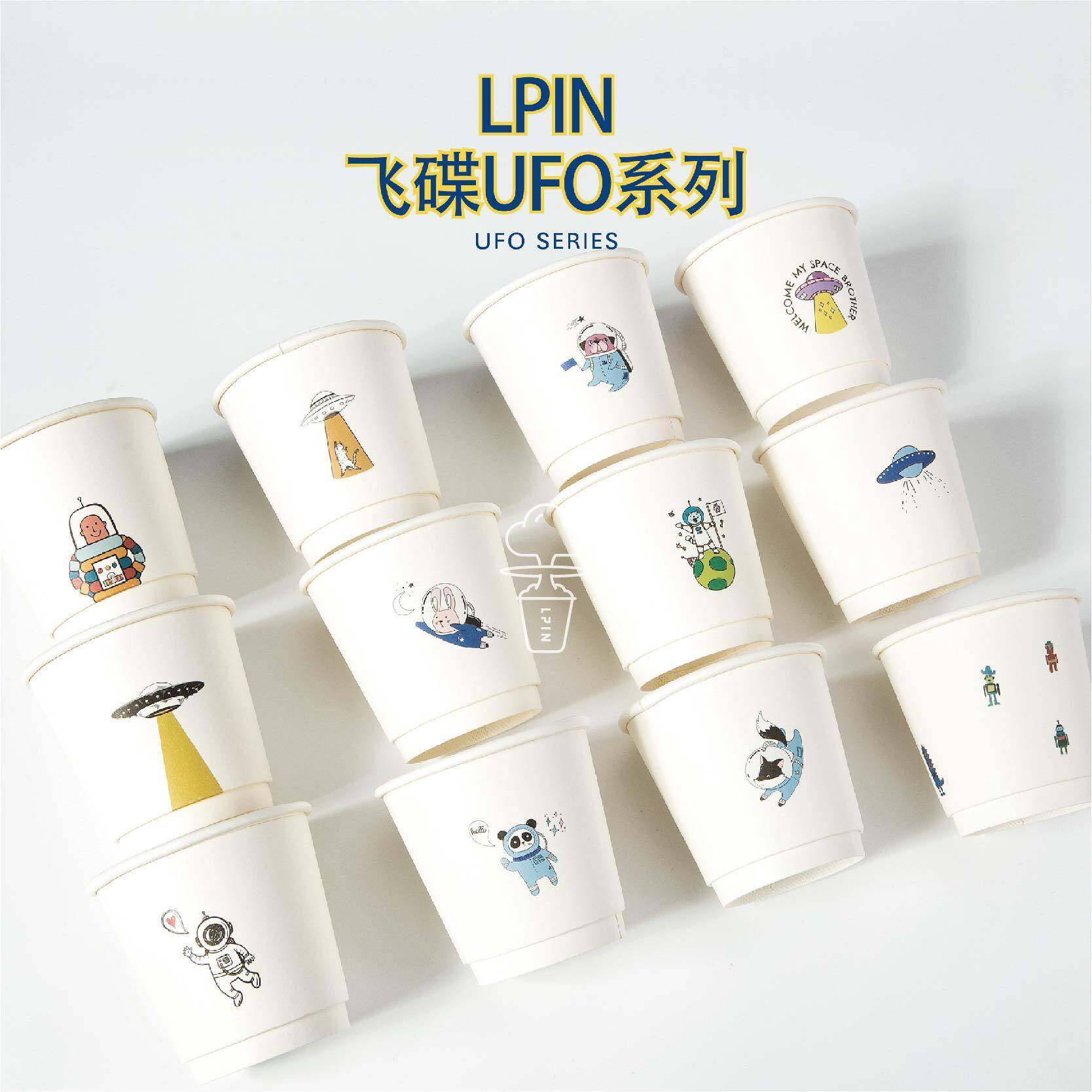 双层纸杯加厚防烫纸杯。