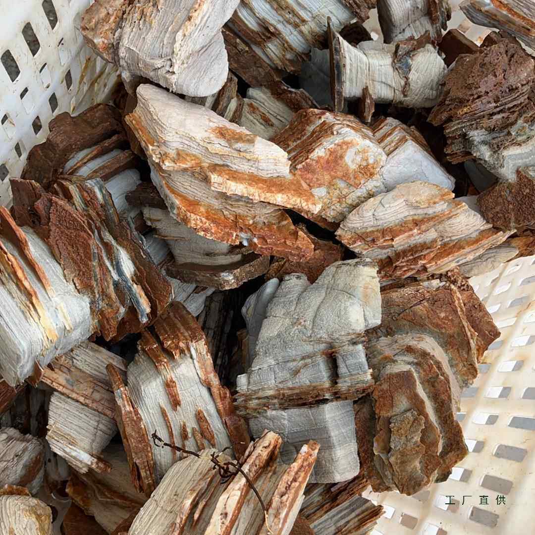 太行奇原石石景鱼缸盆造景景花盆附F9887568石摆件微观价绢花无