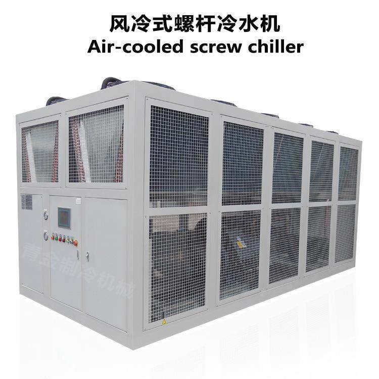 乙二醇防冻液风冷式螺杆冷水机空调低温螺杆冷水机工业冷水机组