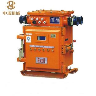 660 1140 电真空馈开MTT关用应用范围广使寿命长 500 本安型KBZ