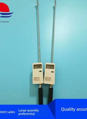 GYT-I/GYT-II/JY108B便携式冷却水测温仪/便携式数字温度显示仪