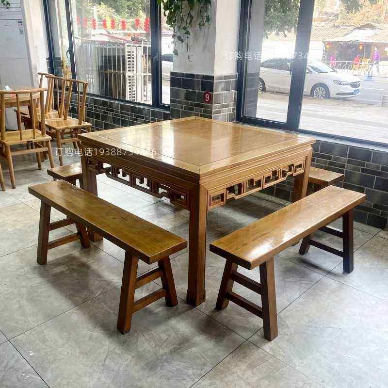 实木八仙桌正方形桌子饭店餐馆四方桌面馆方桌商用家用圆桌