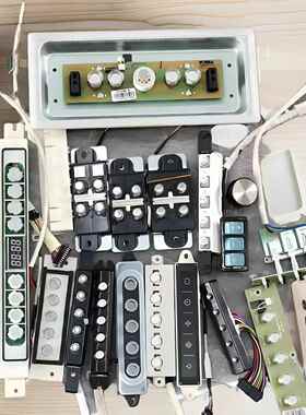 适用于Fotile抽油烟机开关按钮的直立配件完整集合/06/Em03/G4/Jq