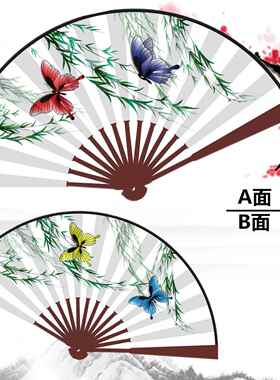 戏曲折扇越剧梁祝蝴蝶扇10寸9寸8寸京剧花旦小生古装儿童舞蹈布扇