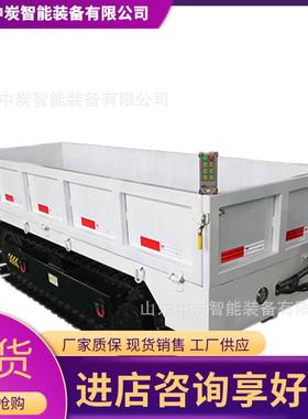 MPCL履带高承载能?履带式平C板力车 稳定履带式板车 MPL履带式平