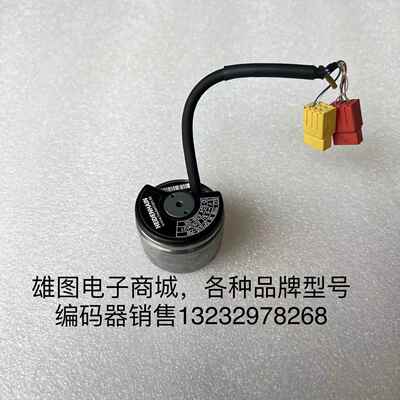 ECI 1118 16 5PS15-R8海德汉编码器原装拆机现货id524 538-05