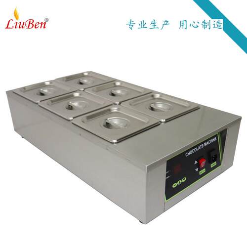 D206UXN02-6巧克力熔化机缸电 热保温表花装奶饰油机