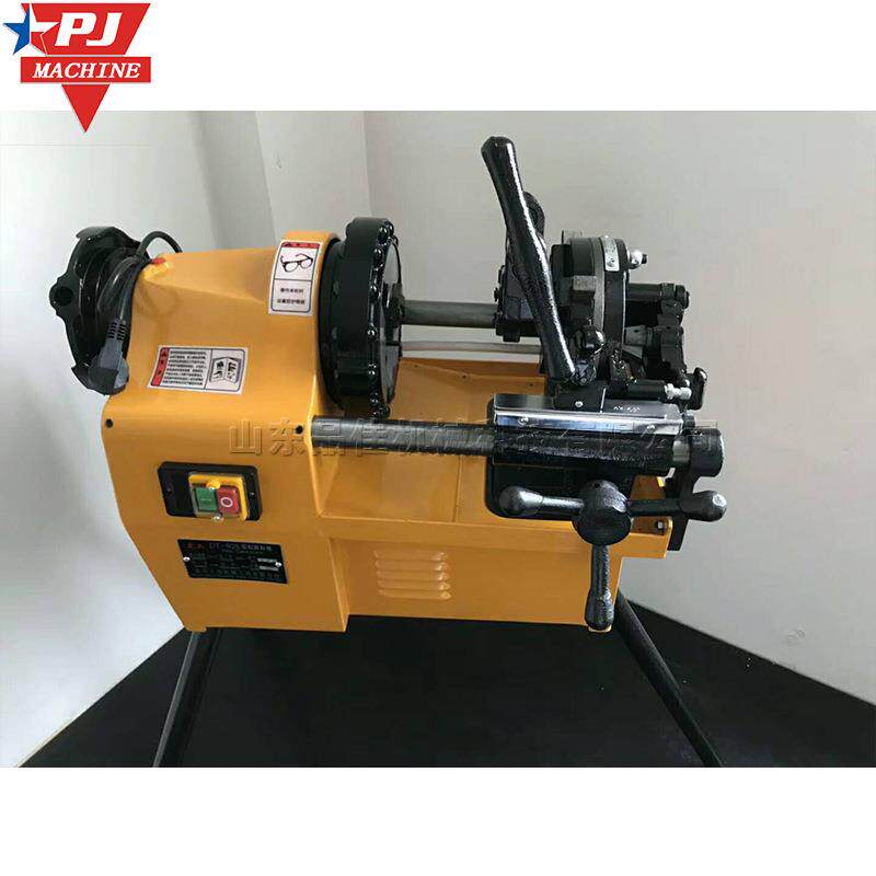 Z1T-R2型电动套丝机 管道切丝机 水电管切断机 管材螺纹加工设备