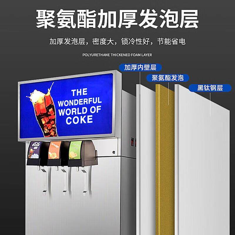 3阀可乐机商用无需充气无需糖浆跨境出口可乐分杯机