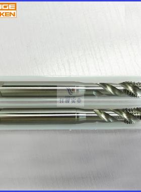 德国EMUGE丝锥上海供应商EMUGE埃莫克丝攻欢迎询购