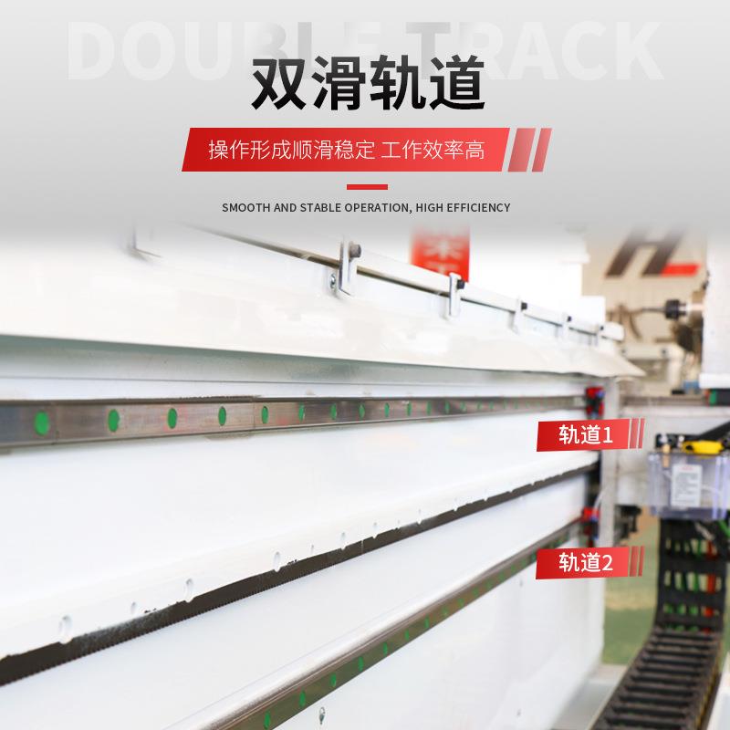 数控燕槽打孔机双位侧面槽工HL-1345打眼一体机尾实木床自动打眼