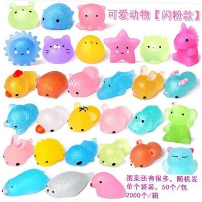 Squishy Toy Cute Animal Antistress Ball Squeeze Mochi Rising