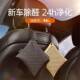 车284新除甲醛汽除炭异味车内活性炭车用竹包车载碳包净化除异味