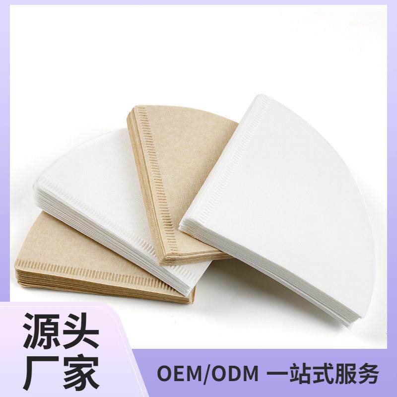 跨境咖啡手冲滤纸v60蛋糕杯扇形日本原浆进口滤网跨境热销滤纸