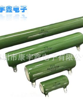 滑线式变阻器连续可调滑动变阻器BX7BX8厂家生产质保一年