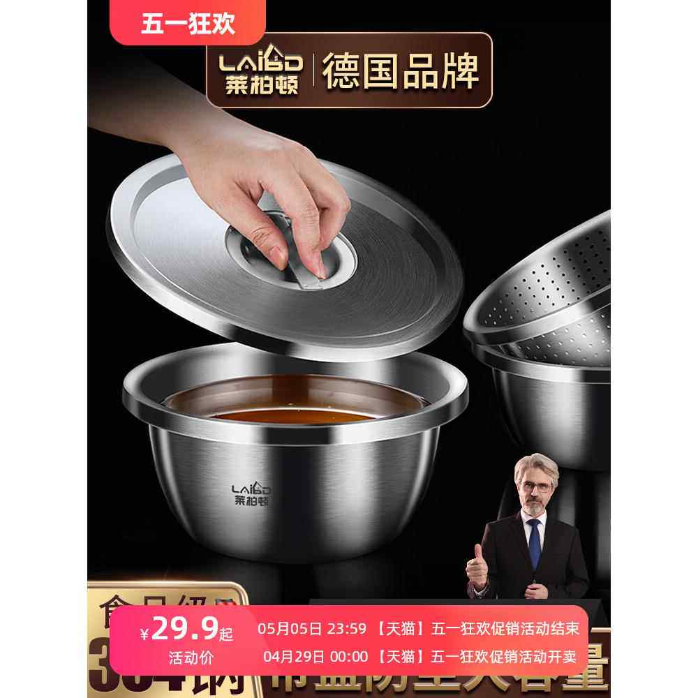 装猪油罐容器316不锈钢油盅厨房带盖油盆鼓调料缸大容量储油罐盆