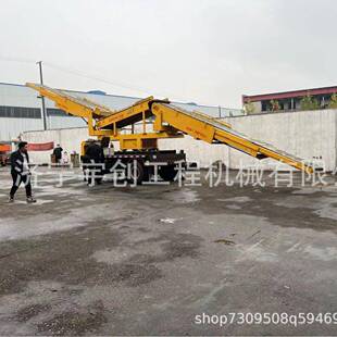 运粮机火车站台货场粮库输送量大可持续装卸伸缩进车厢转弯90度