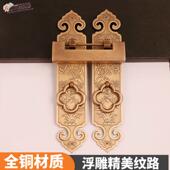 中式 大门纯铜拉手四合院门锁古典实木门铜锁扣 覆古门把手彷古风格