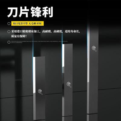 生硬产双379刃刀片刨单刃刀片钨钢刨刀平机质片合金木工刨刀片