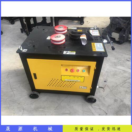 器GWH2型钢筋弯WUG弧机电动动液压圆钢折手方管弯数控螺纹钢弯弧