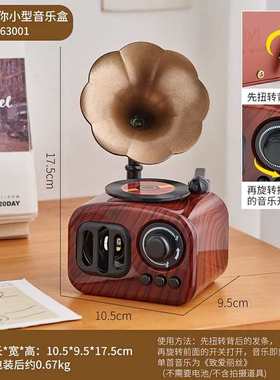 情绪稳定神器治愈桌面装饰小摆件高级感办公室工位送女生朋友礼物