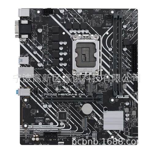 设计开发生产WINDOWS11X86电脑工控机一体机H610主板电路控制板