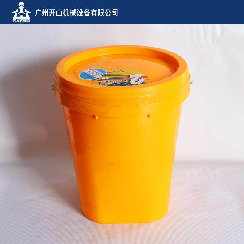 现货开山牌螺杆空压机2号冷却液机油压缩机保养专用润滑液油16L