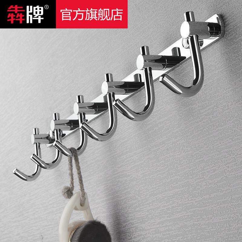 轻奢全铜挂衣钩长排入户门后墙上壁挂玄关挂钩化妆室毛巾钩子打孔