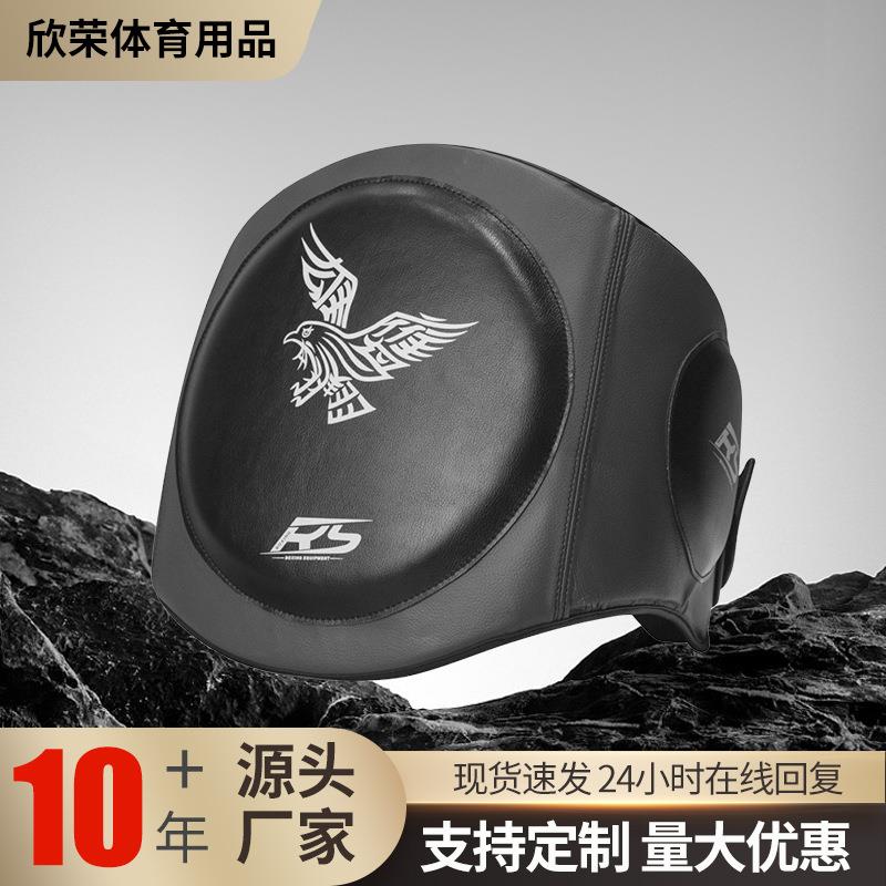 加厚拳击腰靶泰拳护腰搏击散打训练器材陪练靶护具腹靶腿靶
