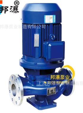 管道增压泵ISG离心泵价格单级管道泵型号ISG200-200立式水泵