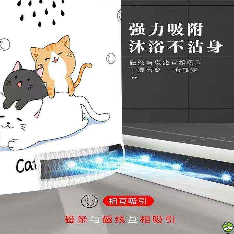 浴帘杆弧形免打孔卫生间干湿套装转角浴室防水布U形L型伸缩浴帘杆