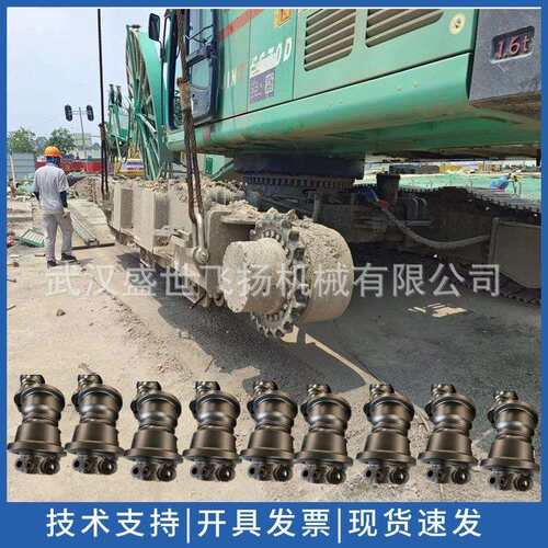 供应金泰60/60A60B70D/85F90成槽机支重轮连续墙液压抓斗支重轮