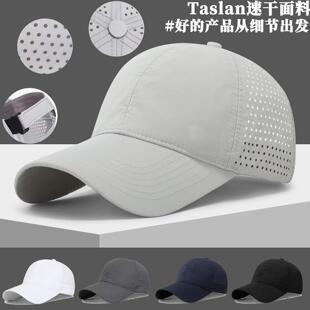 帽子女款2026新款大头围鸭舌帽粉色棒球帽夏薄网眼透气防晒遮阳帽