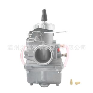 化油器适用Mikuni PZ30J VM30 30mm VM30-83 ATV 42-6005 13-5001