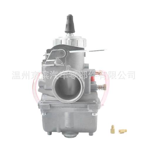 化油器适用Mikuni PZ30J VM30 30mm VM30-83 ATV 42-6005 13-5001