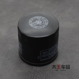 机车骊配件驰GW250 DL250机油滤芯GSX250R金吉拉机油过滤器滤格