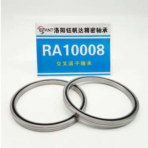 薄壁交叉滚子轴承机器人轴承RA8008RA9008RA10008国产替代进口