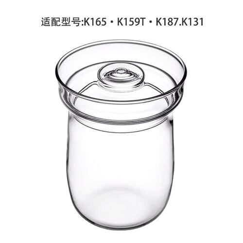北鼎养生壶配件隔水炖锅A208适配蒸煮炖锅K165·K159T·K187.K131
