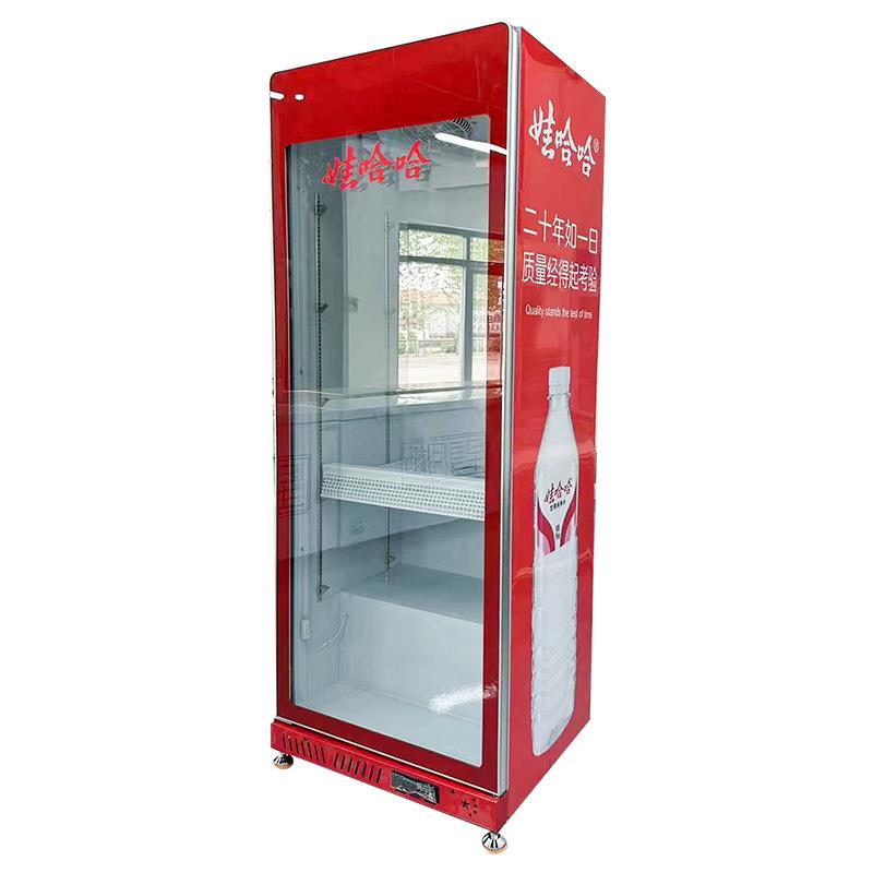 菲诗玛饮料柜商用展示柜酒吧酒水冰柜铜管制冷保鲜柜冷藏柜冰吧