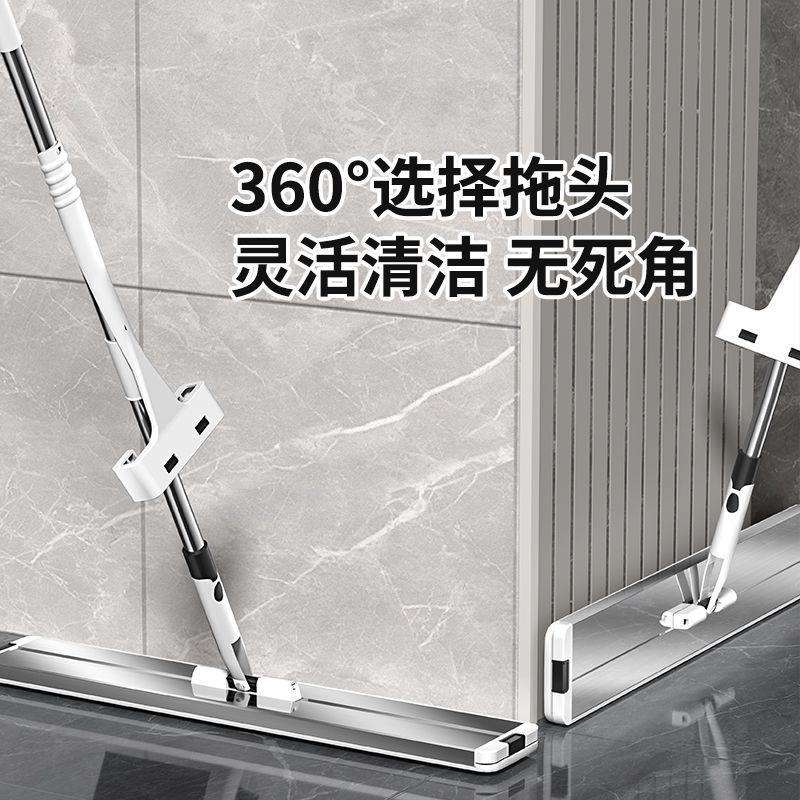 加大号平板拖把免洗家用懒人平拖手地面积拖把铝合大金无品牌/尘