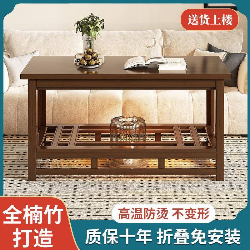 能烤火桌家用子全竹料榫卯实用取暖桌2025跨境正方形长方形多功材