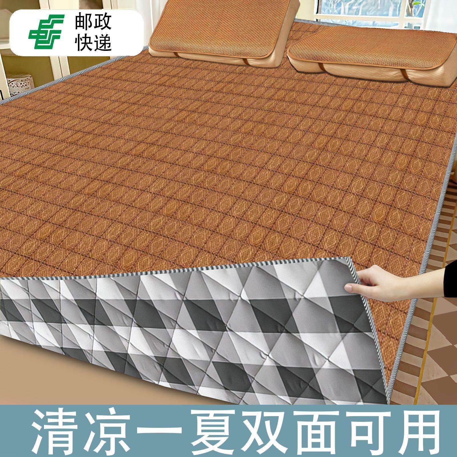 夏季清凉柔软藤席冬季温暖床垫单双人宿舍家用双面四季可用