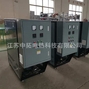 电导热油炉反应釜加热 电加热炉恒温控制 导热油电锅炉定做