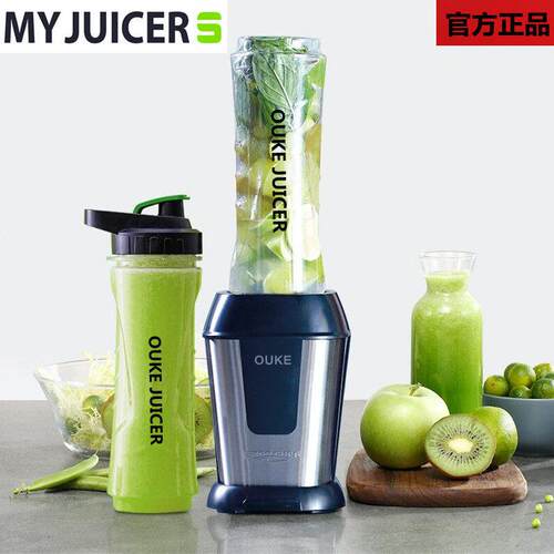 my juicer榨汁机水果杯子奶昔欧科OK1088A压榨搅拌料理原汁果汁机