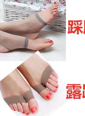 夏季超薄透开档鱼嘴大码连裤袜
